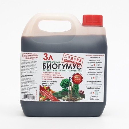 Fertilizer organ-mineral biohumus, Ecologica, 3 liters