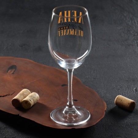 A glass for wine "Lena" 360 ml-2