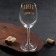 A glass for wine "Lena" 360 ml