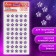 Rhinestones self -adhesive "flowers", lilac, 10 mm, 45 pcs.