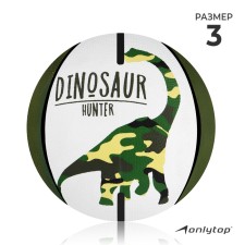 Basketball ball Onlytop Dinozaur, PVC, glued, 8 panels, p. 3