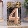 Candle for the Cake "European Giant", a number 4, 7 cm, pink gold