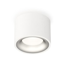 Ambrella Light overhead lamp, XS7510023, MR16 GU5.3 LED 10 watts, white sand, chrome matte