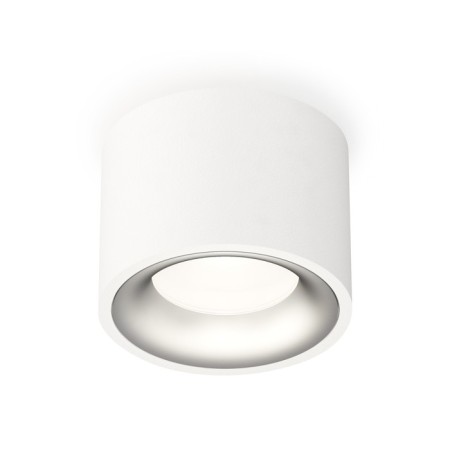 Ambrella Light overhead lamp, XS7510023, MR16 GU5.3 LED 10 watts, white sand, chrome matte