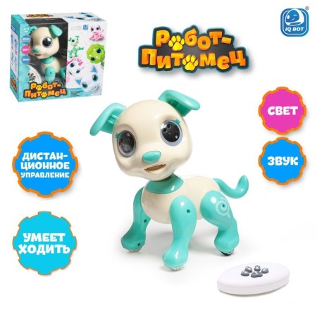 Robot dog "Peter" IQ Bot, on the control panel, interactive: sound, light, batteries, blue