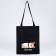 Bag Schoper "Come on" 35x0.5x40, Department without lightning, without lining, black