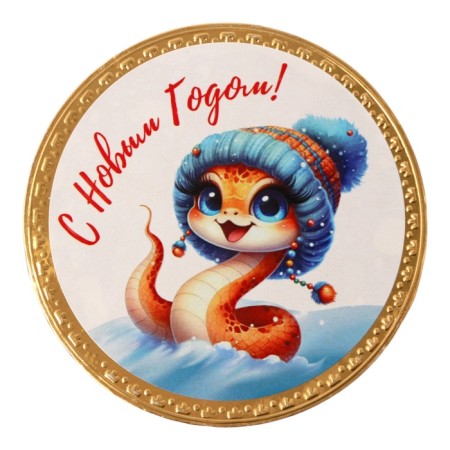 Chocolate medal "Happy Dragon Year", 25 g-1