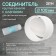 Round channels zein, d = 100 mm, ventilation, with a check valve