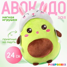 Soft toy 