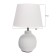 LUEZE table "Louise" 1x40W E27 White 25x25x38, 5cm