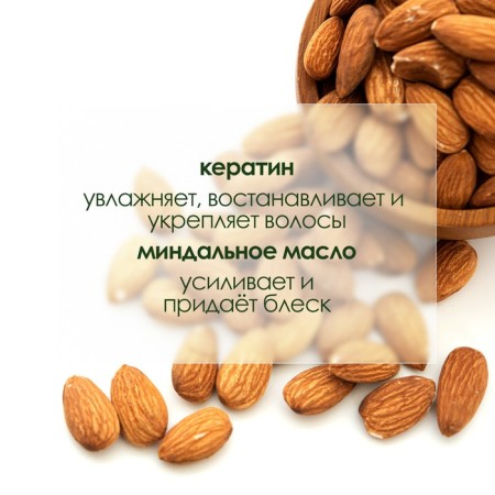 Krasota Naked hair shampoo, regenerating, 400 ml-1