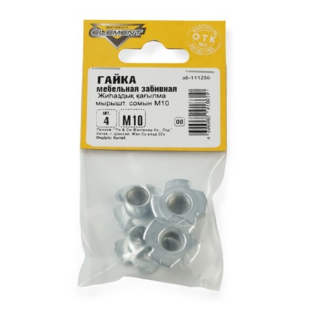 Gaika Stroybat, furniture, clogging, DIN1624, galvanized, M10, 4 pcs-5