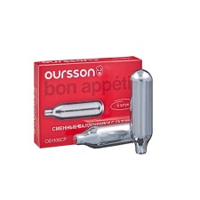 5 spray cans set for soda