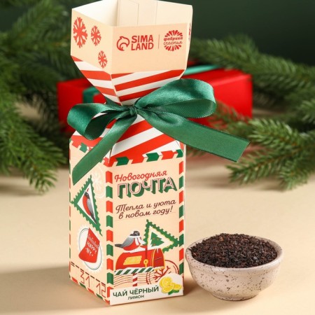 New Year! Black tea "New Year's Post" with lemon, in a box of candy, 100 g.-1