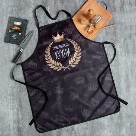 Apron "Kitchen Lord" 65*80cm, 100% p/e, oxford 210g/m2
