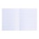 Notebook 48 sheets in the Error line "Russian language", cover covered paper, OFSET block