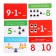 Children's developing mathematical scales "Smart Robot", in the package