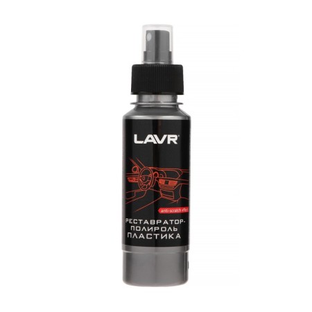 Polite-restorer of plastic LAVR Professional Formula, 120 ml, bottle LN1459-5