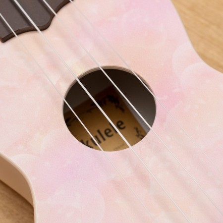 Soprano Upophane Music Life, Tenderness-4