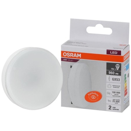 LED LEDVANCE, GX53, 12 W, 960 lm, 4000 K glow
