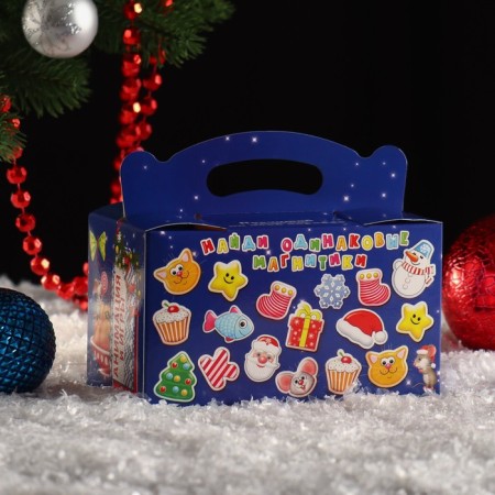 Gift box "Feast", 15 x 8.4 x 8.3 cm-1