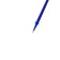 Gel rod 0.5 mm, for a handle with erased ink, 131 mm, blue ink (barcode on a piece)