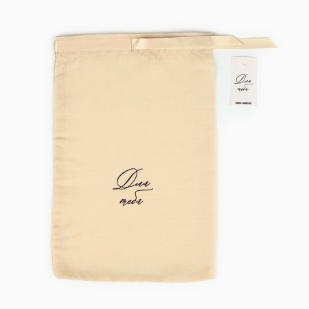 Cotton bag "For you", 20 × 30 cm-3