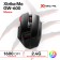 Mouse Xtrike Me GW-600, game, wireless, backlight, 1600 dpi, 2.4g, black