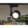 Summer LED Sino -Plain track Ambrella Track System GL6392, 12W, LED, Black Color Black