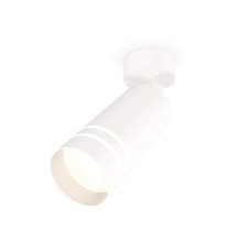 Комплект поворотного светильника с акрилом Ambrella light, Techno, XM6322015, GU5.3, цвет белый песок