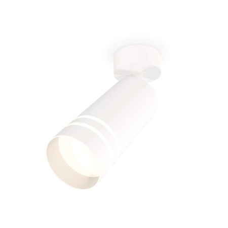 AMBRELLA LIGHT, TECHNO, XM6322015, GU5.3, Color of White Sand, Ambrella Light.