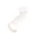 AMBRELLA LIGHT, TECHNO, XM6322015, GU5.3, Color of White Sand, Ambrella Light.