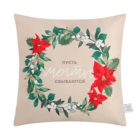 Case on the pillow of Ethel "Dreams", 40*40 cm, 100 p/e, velor