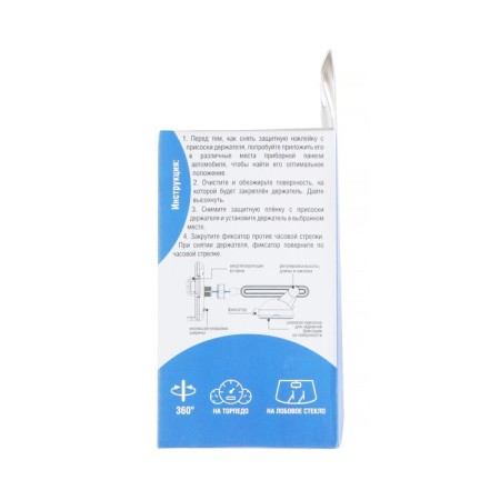 Holder AVS AH-1901, for universal smartphones, 52-93 mm-15