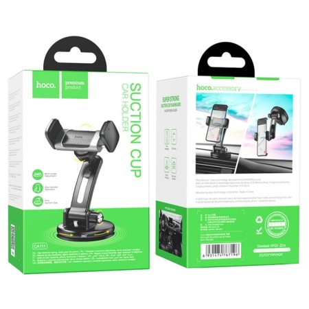 Hoco CA111 car holder, for 4.5-7 inches, suction cup, gray-10