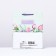 Gift package "since March 8", green, 18 x 22.3 x 10 cm