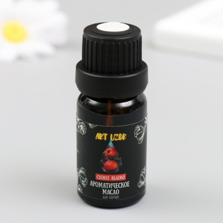 Aromatic oil for candles "fresh apple" 10 ml 2.5x2.5x6.3 cm