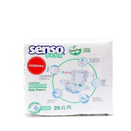 Disasters for children Senso Baby Sensitive 2s Mini (3-6 kg), 62 pcs.-1