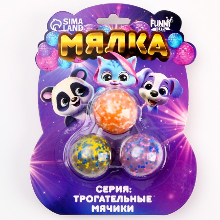 Anthistress Mick "Circle", with a hydrogel, a set of 3pcs, with a hydrogel-1
