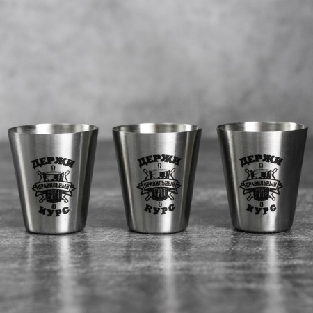 Stacks, Set "Hold the course", 30 ml, 3 pcs.-1