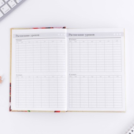 The teacher's diary “Teacher: the best teacher”, A5 format, solid cover cardboard 7BC, 160 sheets-3