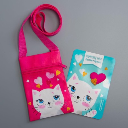 Gift set for the girl "cat", bag, brooch, raspberry color-1