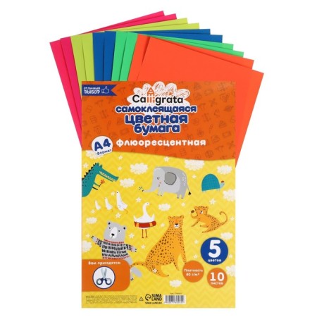 Color self -adhesive A4, 10 sheets, 5 colors, fluorescent, 80 g/m2-1