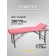 Cosmetological couch with a face-stro-stroong face opening, three-section, size 190 × 70 × 73 cm, pink color