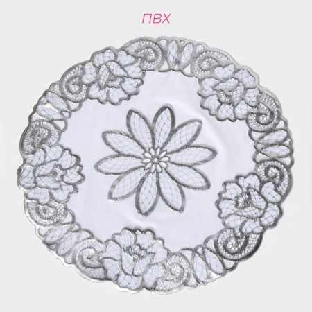 A set of openwork shade “Flowers”, D = 30 cm, 4 pcs, PVC, silver color-1