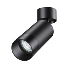 SLIM lamp, 9W GU10, black color
