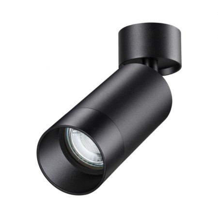 SLIM lamp, 9W GU10, black color