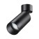 SLIM lamp, 9W GU10, black color