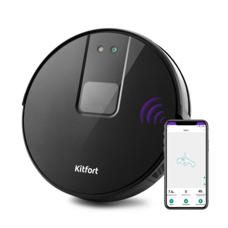 Robot percussion KitFort KT-572, 28 W, dry/wet cleaning, 0.6/0.3 l, black