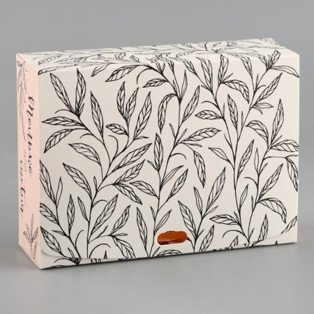 Gift folding box, packaging, “only for you”, 16.5 x 12.5 x 5 cm, without tape-2